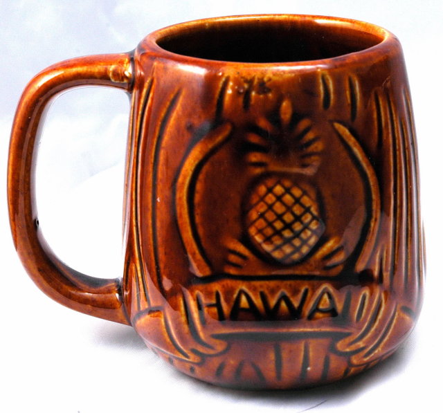 Hawaiian Souvenir Coffe Cup Mug with Pinapple **PRICE REDUCED**!