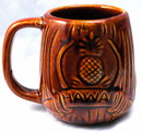 Hawaiian Souvenir Coffe Cup Mug with Pinapple **PRICE REDUCED**!