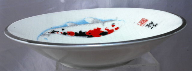 ARTIST SIGNED JAPANESE KOI CARP HAND PAINTED BOWL