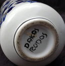 White Porcelain Vase with Cobalt Blue Enameling Deer and Flowers, Marked Dakas Rodos