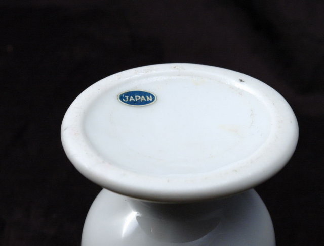 Roses Porcelain China Egg Cup - Japan