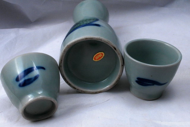 Small Japanese Sake Set **PRICE REDUCED**!