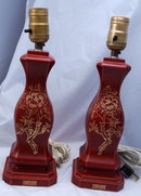 Occupied Japan Pair of MARUNI PATENTED LACQUERWARE lamps