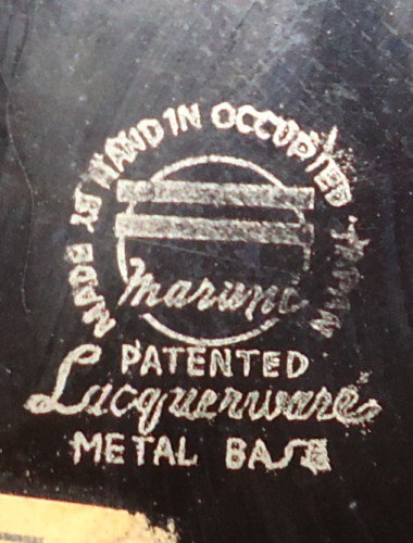 Occupied Japan Pair of MARUNI PATENTED LACQUERWARE lamps