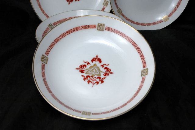 4 Asian White Porcelain Dishes or Bowls Hand Painted Red Gold **PRICE REDUCED!**