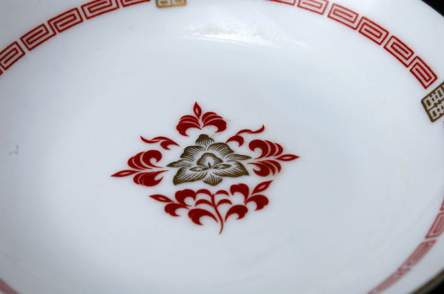 4 Asian White Porcelain Dishes or Bowls Hand Painted Red Gold **PRICE REDUCED!**