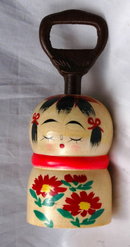 Kokeshi doll Bottle Opener / wood and cast iron **PRICE REDUCED!**