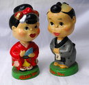 Japanese