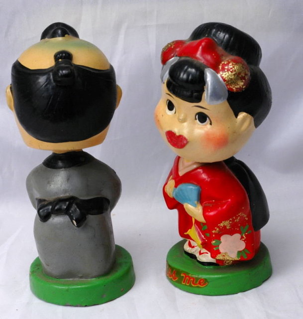 Japanese