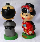 Japanese