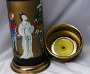 Brass Glass Musical Bar Decanter Oriental Design 1950's Japan