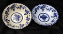 2 Vintage Mintons Delft Porcelain Mac Dougall Southwick Co. Soup /Salad Bowls sold at MacDougall Southwick Seattle **PRICE REDUCED!**