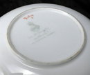2 Vintage Mintons Delft Porcelain Mac Dougall Southwick Co. Soup /Salad Bowls sold at MacDougall Southwick Seattle **PRICE REDUCED!**