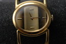Vintage Gold Bracelet Wrist Watch, Verde' 17 Jewels