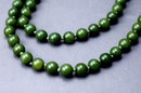Dark Green Jade Hand Knotted Endless Strand Necklace 30