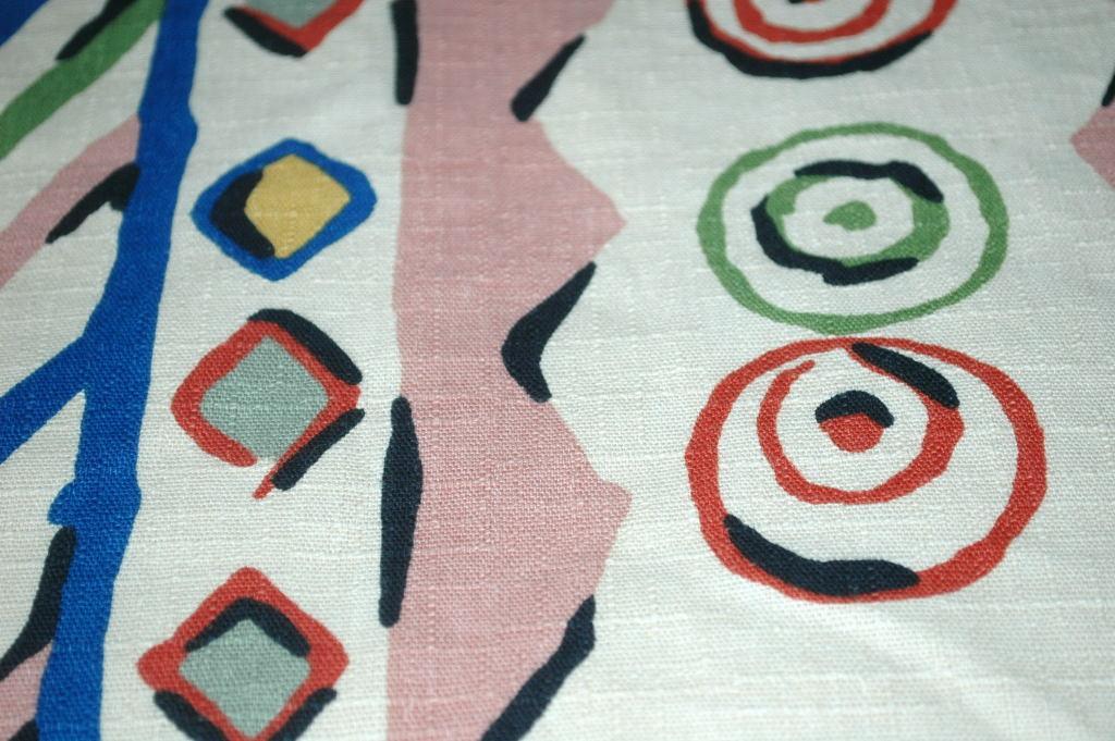 Festive Lined Fabric Drapery Panel or Table Cloth 98