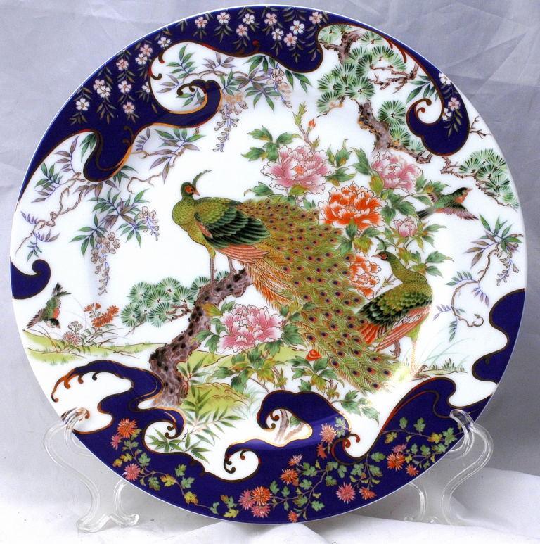 Gilded Japanese Utsuwa Porcelain Peacock Chrysanthemum Plate