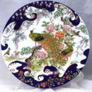 Gilded Japanese Utsuwa Porcelain Peacock Chrysanthemum Plate