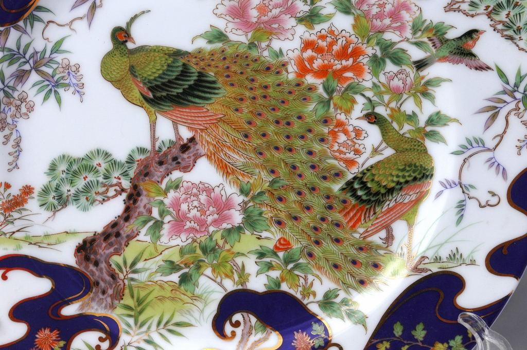 Gilded Japanese Utsuwa Porcelain Peacock Chrysanthemum Plate