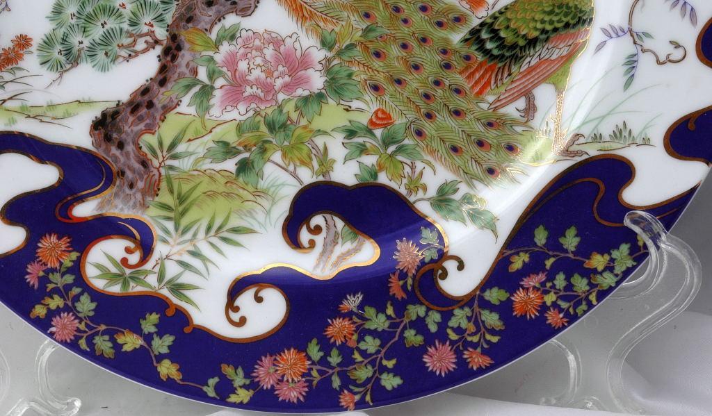 Gilded Japanese Utsuwa Porcelain Peacock Chrysanthemum Plate
