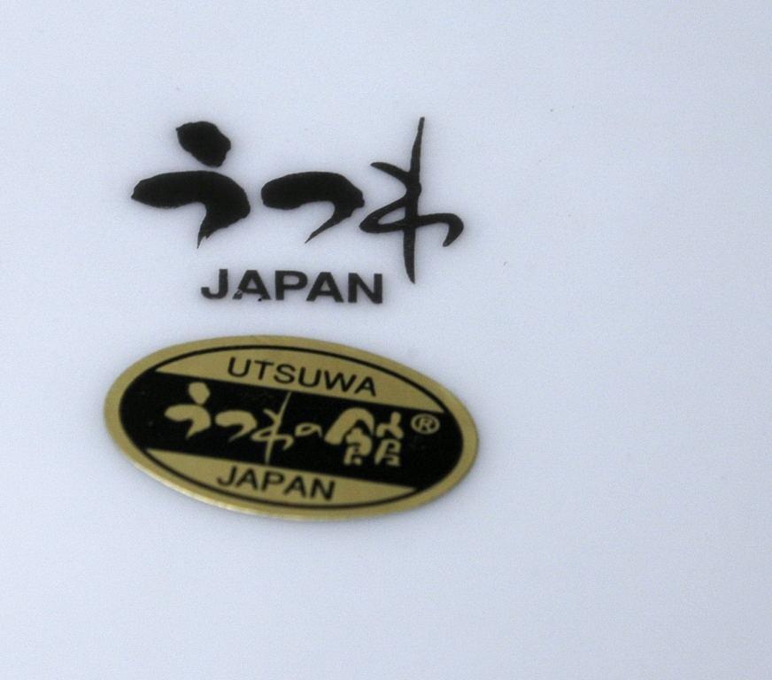Gilded Japanese Utsuwa Porcelain Peacock Chrysanthemum Plate