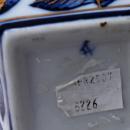Oriental Blue White Porcelain Ginger Jar