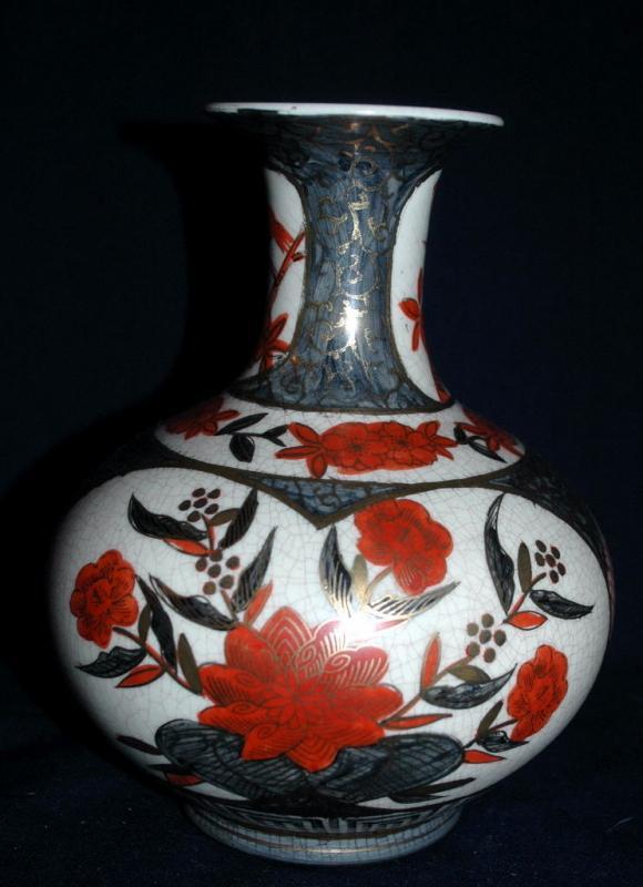 Toyo Imari Porcelain Bulbous Vase, Japan