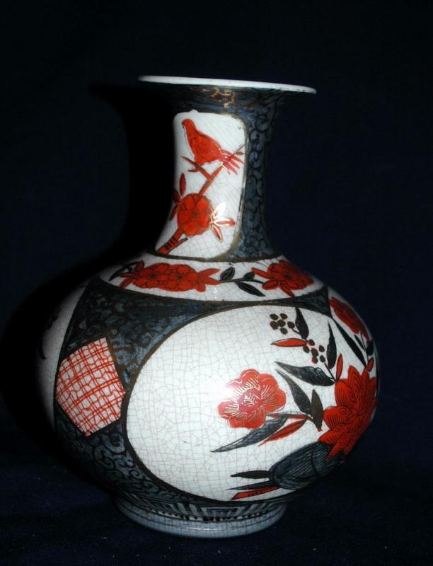 Toyo Imari Porcelain Bulbous Vase, Japan