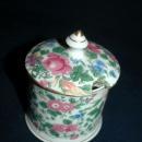 Nasco Imperial China Floral Chinz Jam Jar