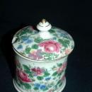 Nasco Imperial China Floral Chinz Jam Jar