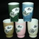 Retro Vintage Japanese Tall Tea Cups set of 5