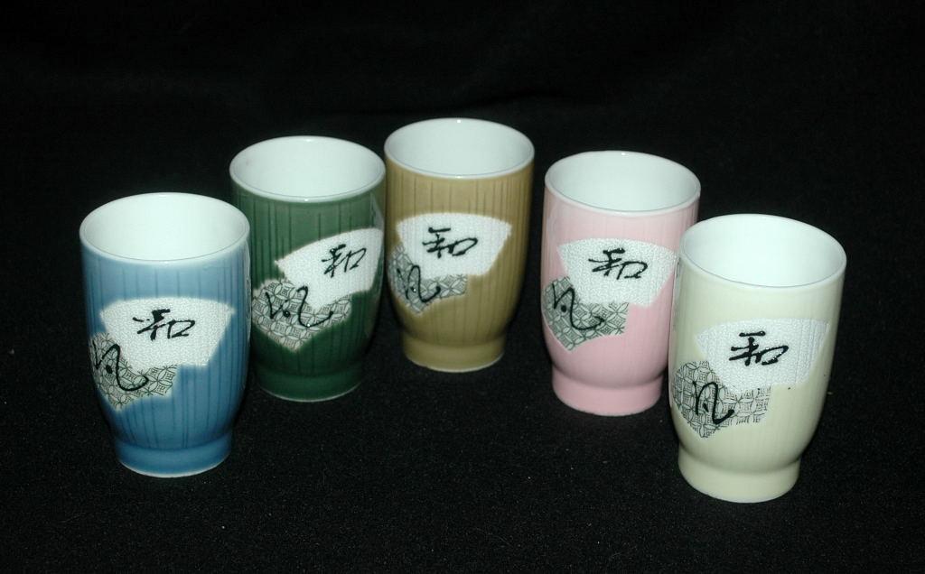 Retro Vintage Japanese Tall Tea Cups set of 5