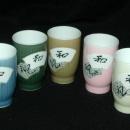 Retro Vintage Japanese Tall Tea Cups set of 5
