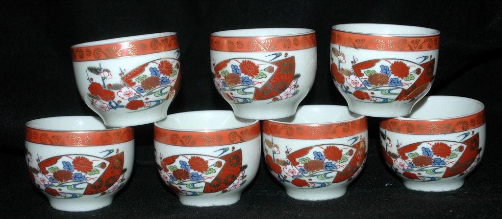 KUTANI WARE Porcelain Tea Cup or Bowl Set 7 hand painted enamel with gold trim