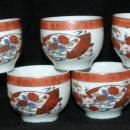 KUTANI WARE Porcelain Tea Cup or Bowl Set 7 hand painted enamel with gold trim