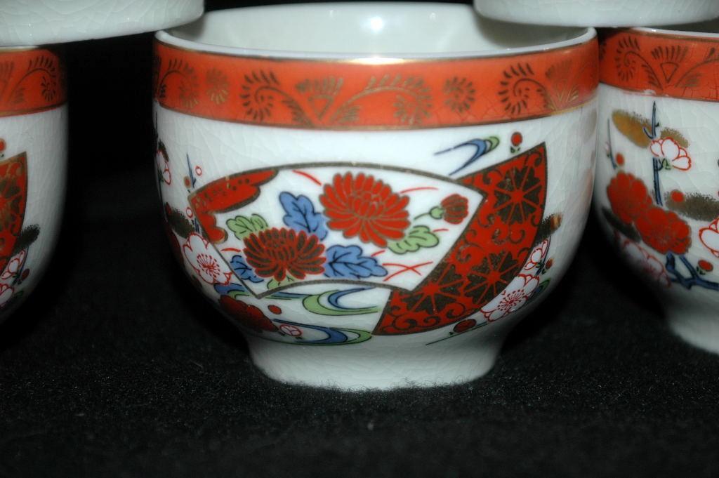 KUTANI WARE Porcelain Tea Cup or Bowl Set 7 hand painted enamel with gold trim