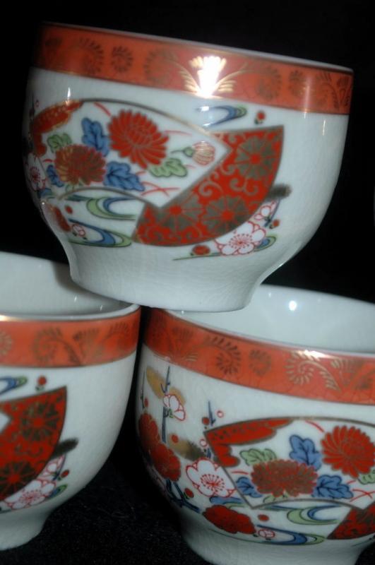 KUTANI WARE Porcelain Tea Cup or Bowl Set 7 hand painted enamel with gold trim