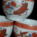 KUTANI WARE Porcelain Tea Cup or Bowl Set 7 hand painted enamel with gold trim