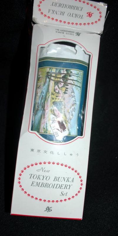 Vintage Japanese Tokyo Bunka Embroidery Kit unused in box size 3 # T187