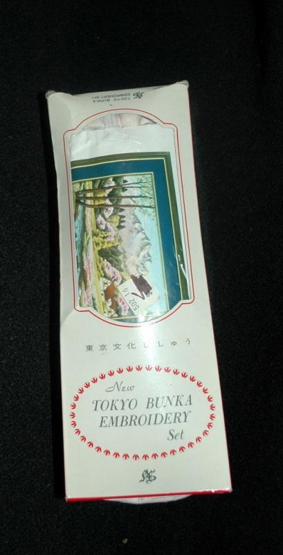 Vintage Japanese Tokyo Bunka Embroidery Kit unused in box size 3 # T187