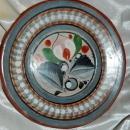 Vintage Mexican Tonala Folk Art Pottery Plate Burnished