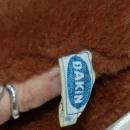 Vintage Dakin Brown Bunny Rabbit Plush Animal 1984