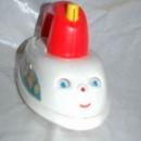 Vintage Fisher Price Musical Push Pull Toy Iron from the 1960's