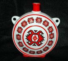 FP Zajecar Yugoslavia Ceramic Porcelain pottery Flask / Hand painted with Bold Ethnic Pattern