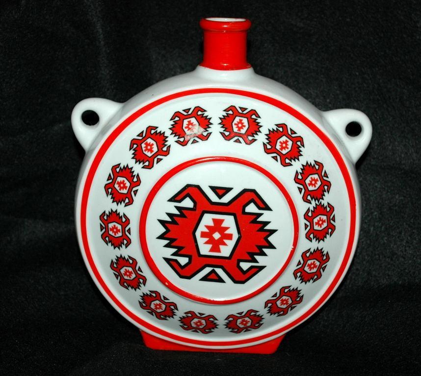 FP Zajecar Yugoslavia Ceramic Porcelain pottery Flask / Hand painted with Bold Ethnic Pattern