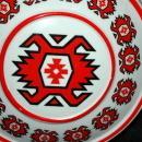 FP Zajecar Yugoslavia Ceramic Porcelain pottery Flask / Hand painted with Bold Ethnic Pattern