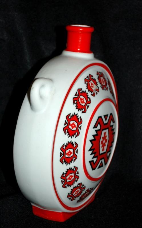 FP Zajecar Yugoslavia Ceramic Porcelain pottery Flask / Hand painted with Bold Ethnic Pattern