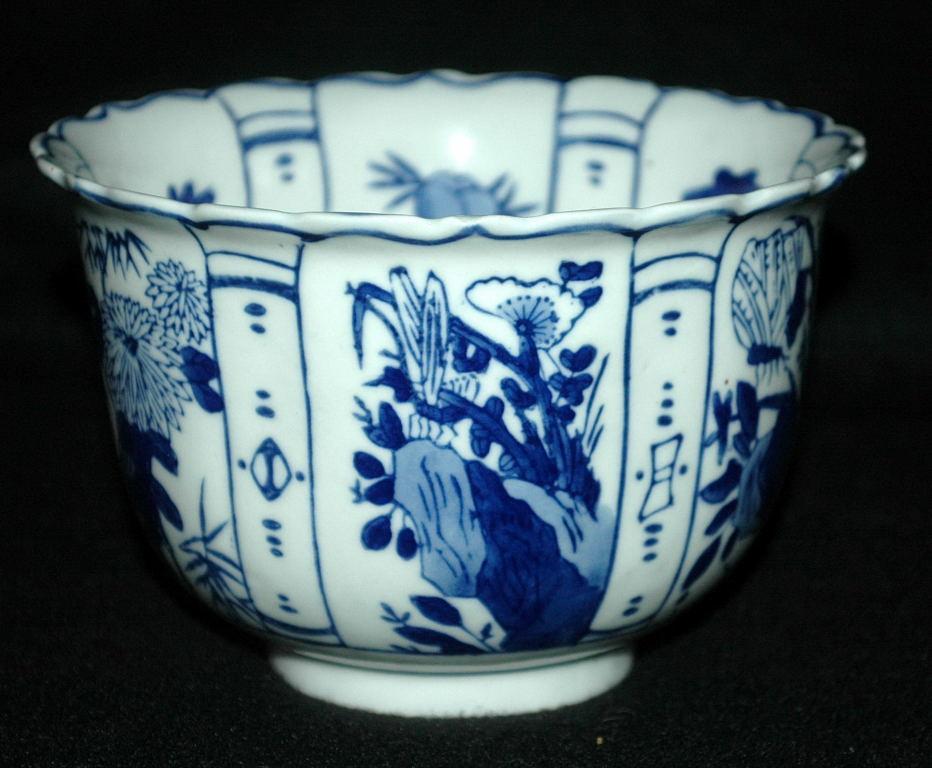 Chinese Blue & White Footed Porcelain Bowl marked