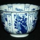 Chinese Blue & White Footed Porcelain Bowl marked