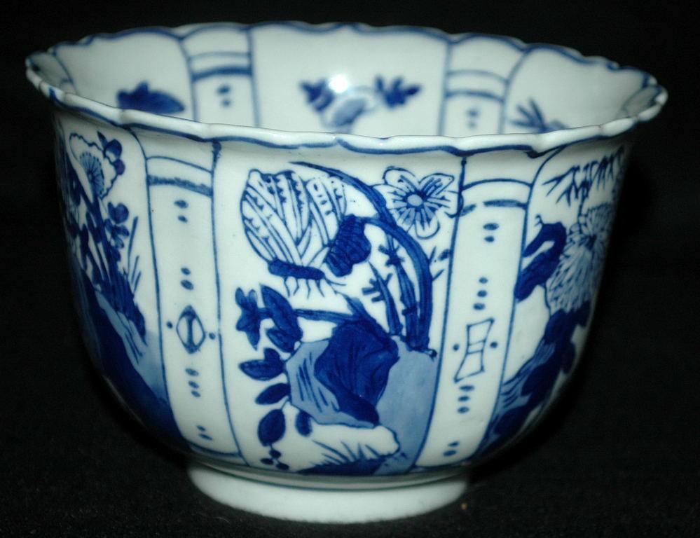 Chinese Blue & White Footed Porcelain Bowl marked